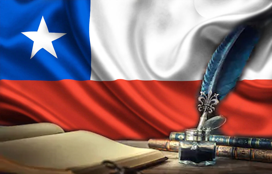 Poesías y poemas de la bandera de Chile
